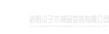 广发·体育-广发(中国)